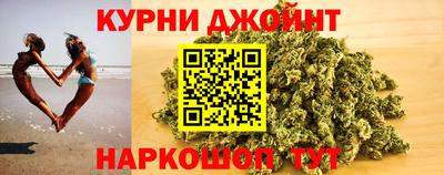 кристаллы Краснокаменск
