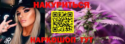 spice Краснознаменск