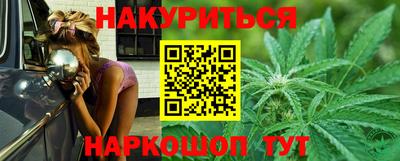 spice Краснознаменск