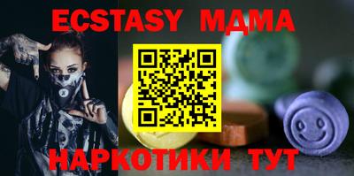 spice Краснознаменск