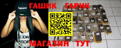 spice Краснознаменск