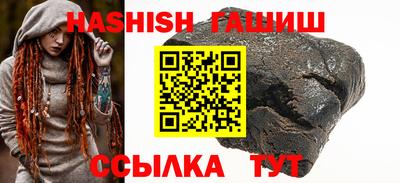 spice Краснознаменск
