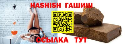 spice Краснознаменск