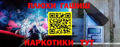spice Краснознаменск
