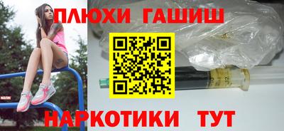 spice Краснознаменск